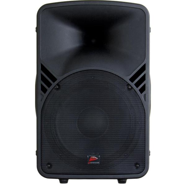 Location 24H ou Week-End JB SYSTEMS PPA-121 sono portable filaire 250W RMS